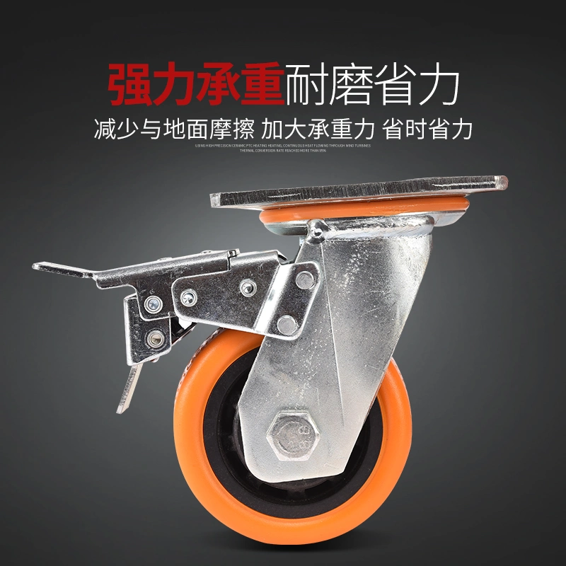 Heavy Duty PU Caster Wheel From China Factory