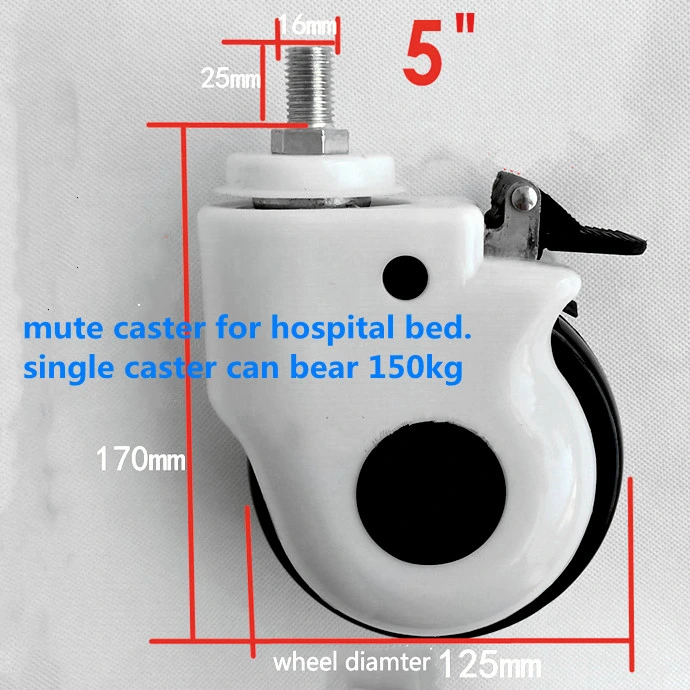 Wholesales 5&quot; Mute Casters for Care Bed Medical Bed Hospital Furniture Fittings