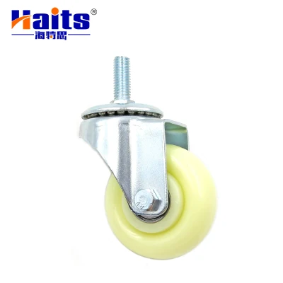 Industrial Caster Wheel Heavy Duty Threaded Stem Caster Wheel with Stopper 2.5/3/4/5 Inches Furniture Hardware